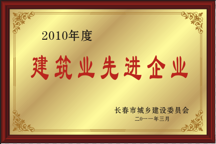 2011꽨I(y)M(jn)I(y)