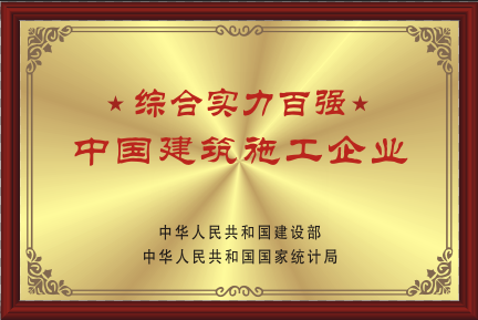 Cό(sh)?gu)?qing)
