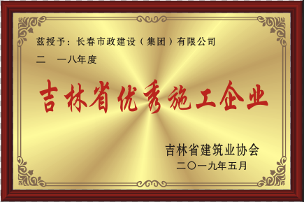 2019꼪ʡʩI