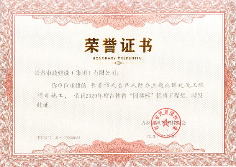 2020_˷@ֱ