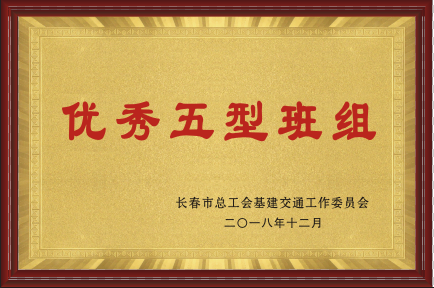 2018ꃞͰM