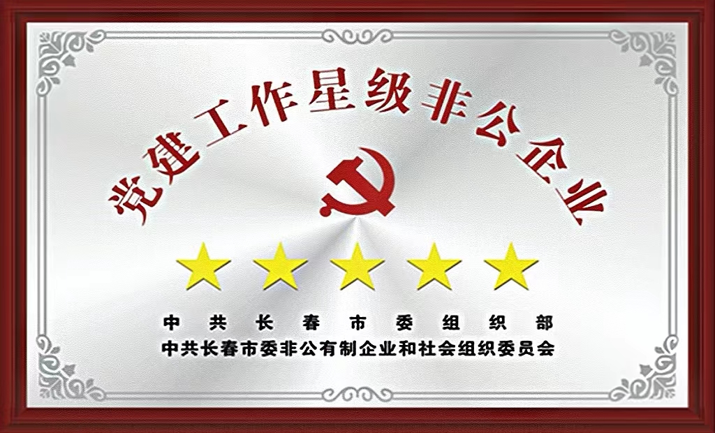 hǼǹI