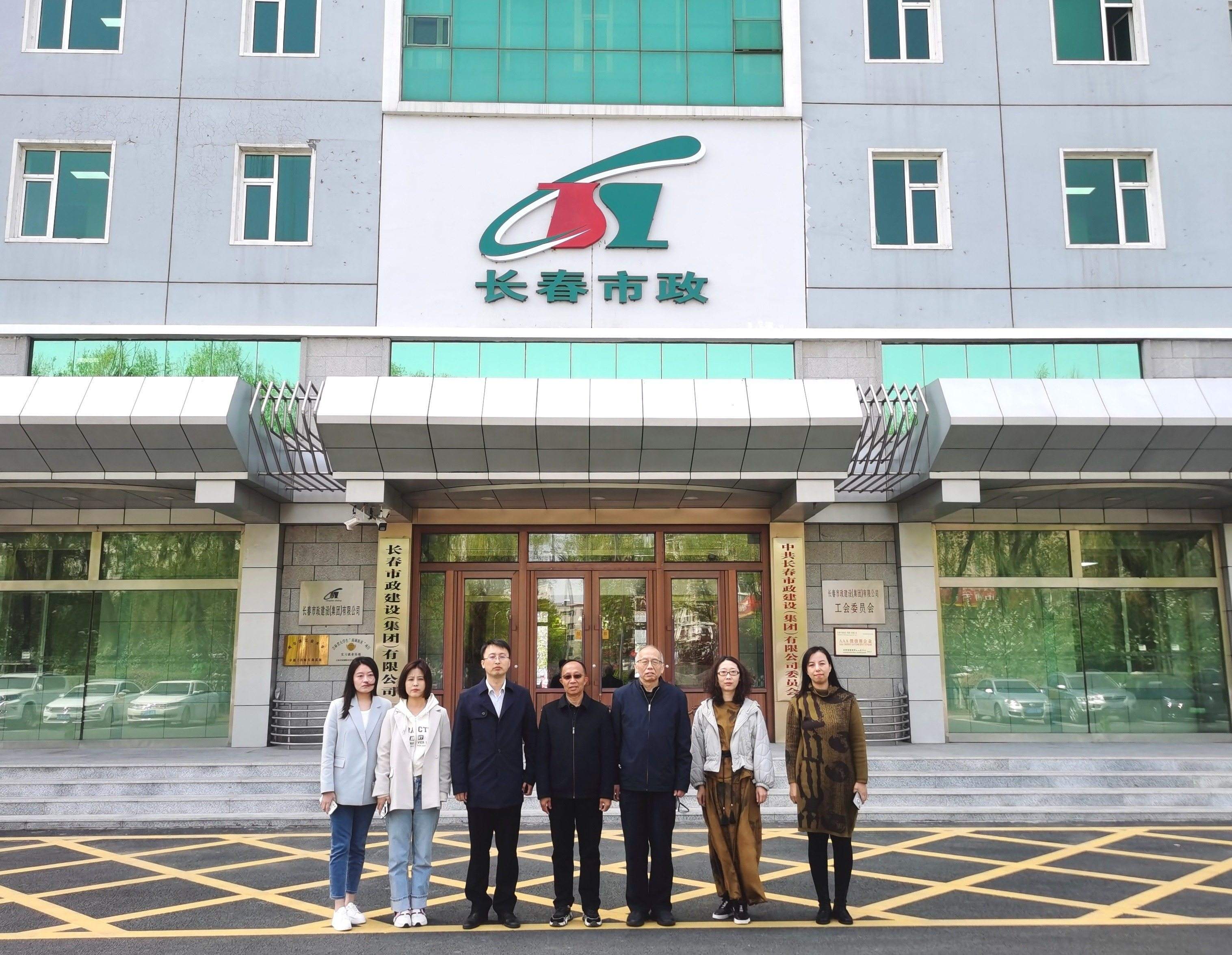 微信圖片_20230510085938 (1) (1).jpg