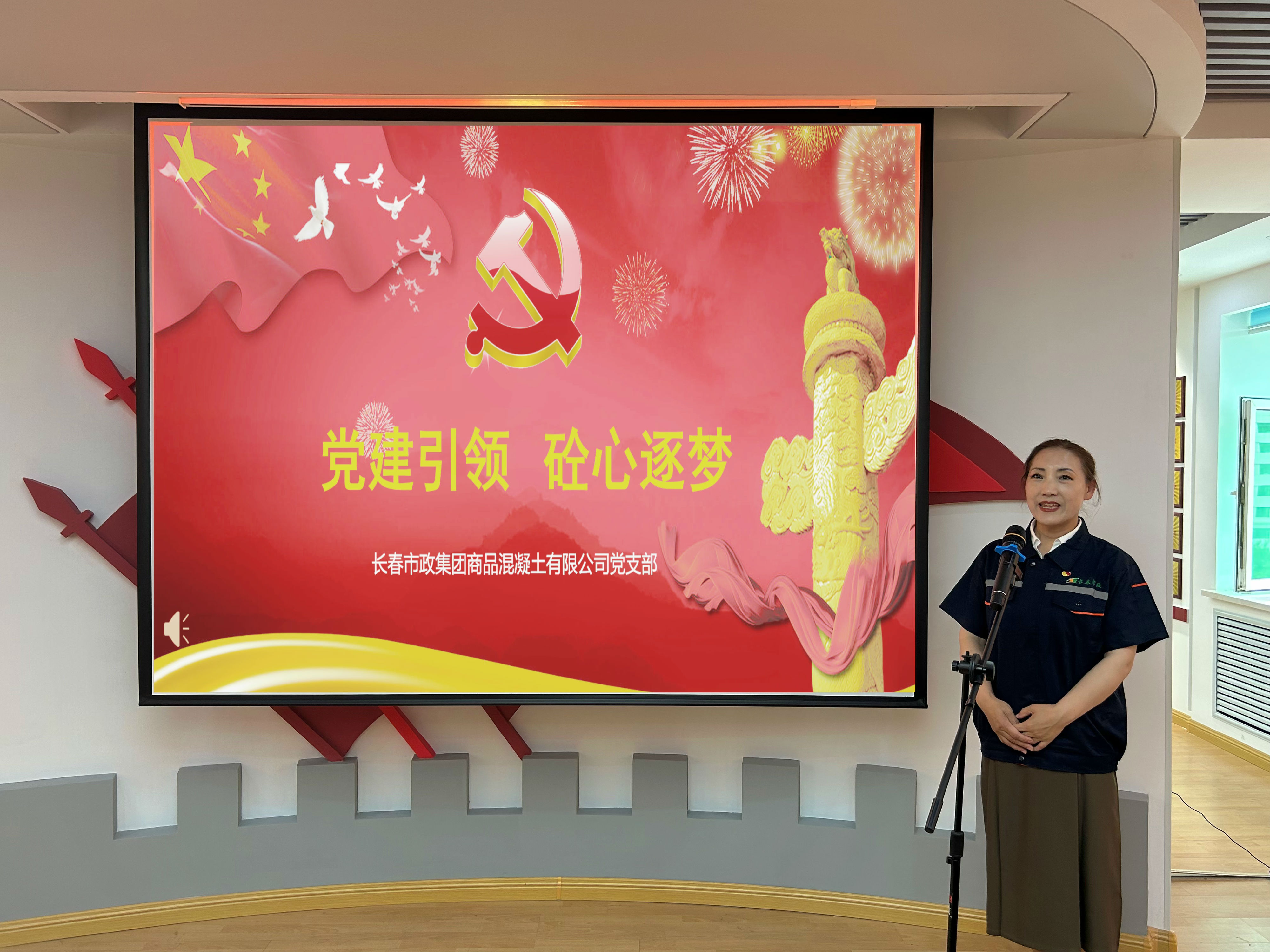 商混.jpg