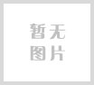 世紀大街快速路工程